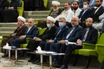 جلسه دیدار رییس قوه قضاییه با قضات و کارکنان دستگاه قضایی استان البرز‎‎