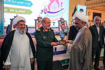 یازدهمین کنگره شعر فرهنگیاران سپاه
