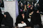 مراسم شبی با قرآن، یادبود شهیدحسن دانش