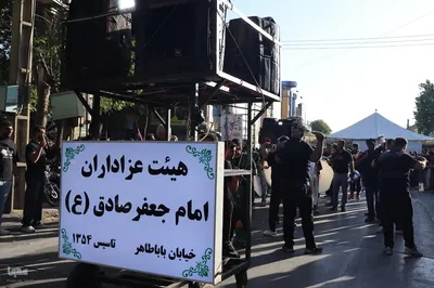 اجتماع هیئات مذهبی شهرستان ملایر به مناسبت  تاسوعای حسینی