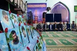 سی‌وهشتمین سالگرد شهادت حسین علم‌الهدی و یارانش در هویزه
