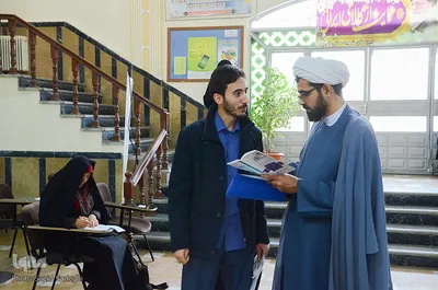 ⁨آزمون سراسری حفظ و مفاهیم قرآن کریم⁩ - تبریز