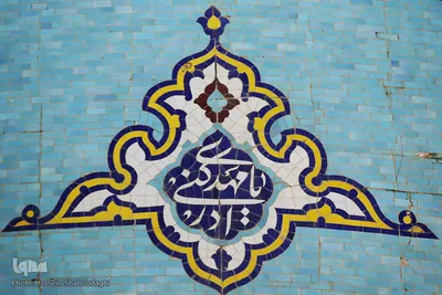 مسجد مقدس جمکران در آستانه میلاد موعود