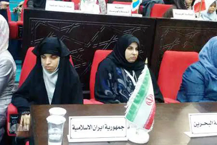 المسابقة القرآنية الدولية للإناث في الأردن بروایة الفائزة الإیرانیة