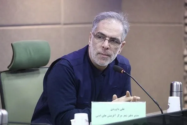 نوگرایی در شعر مذهبی بیشتر مورد توجه قرار گیرد