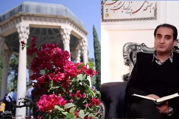 «حافظ» بخش بزرگی از حافظه «جهان فرهنگ» ایران است