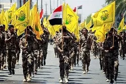 Tahadhari kuhusu mashambulizi dhidi ya vituo vya Hizbullah ya Iraq