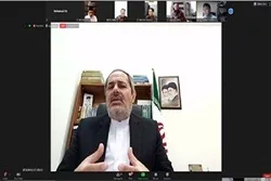 ندوة إفتراضیة بعنوان