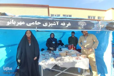 دومین جشنواره گردو و بادام علی آباد دمق شهرستان ملایر‎