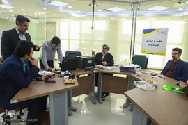 پانزدهمین رویداد استارت‌آپی اسلامی - قرآنی «طلوع برکت»