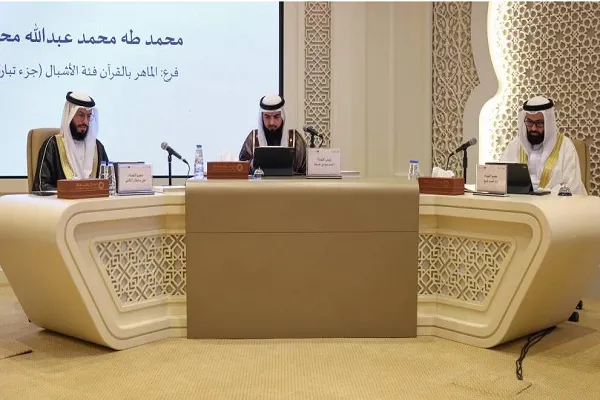 رقابت 519 شرکت‌کننده در مرحله نهایی جایزه ملی قرآن «شارجه»