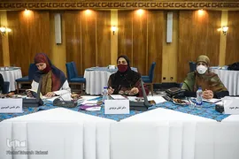 نشست بین‌المللی «گفت‌و‌گوهای منطقه‌ای در حوزه زنان و خانواده»