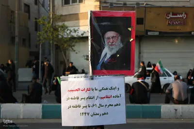 تشییع رهیر شهید
