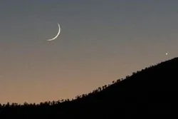 La Cour suprême d'Arabie saoudite a exigé l'observation du croissant de lune du mois de Shawwal