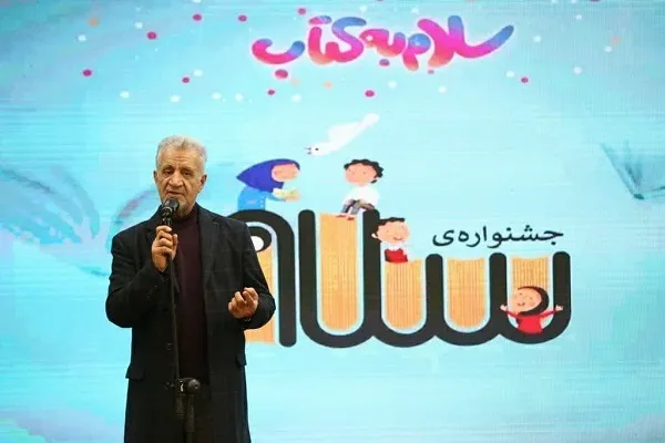 روشن شدن چراغ جشنواره «سلام» پس از 13 سال، نویدبخش روزهای خوب است