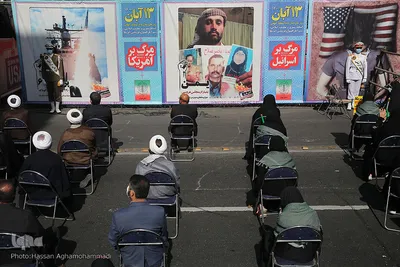 مراسم یوم الله ۱۳آبان مقابل لانه جاسوسی سابق آمریکا