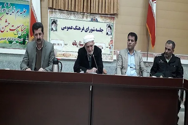 فرصت‌ها و تهدیدات فضای مجازی در تغییر سبک زندگی تاثیر گذار هستند