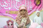 Galeria de Fotos: Competição Corânica para Crianças em Mesquita de Teerã