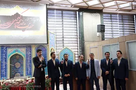 گروه تواشیح محراب