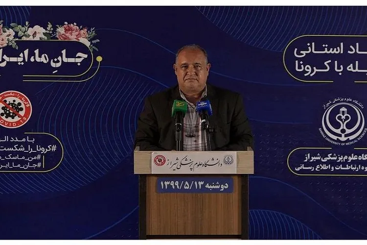 شمار جان‌باختگان کرونا در فارس به ۵۴۶ نفر رسید / تحلیل آمار مبتلایان و فوتی‌ها