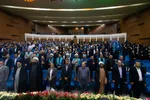 اختتامیه سی‌ونهمین جشنواره ملی قرآن و عترت دانشجویان در اصفهان