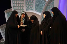 مراسم اختتامیه بخش نغمات بانوان چهل و هفتمین دوره مسابقات سراسری قرآن کریم در مصلی تبریز برگزار شد.