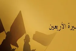 الأعداد في القرآن الكريم