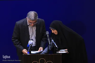 مراسم سالروز تاسیس جهاد دانشگاهی