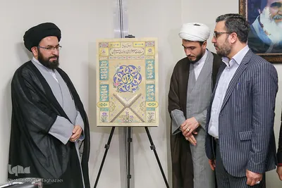 نشست خبری چهل و یکمین دوره مسابقات سراسری قرآن
