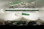 مراسم عزاداری دهه اول محرم در سمنان برگزار می‌شود