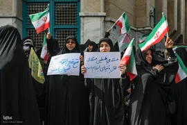اجتماع ضد صهیونیستی پایتخت‌نشینان در حمایت از مردم مظلوم غزه