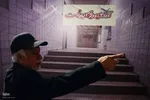 موزه عبرت شیراز‎
