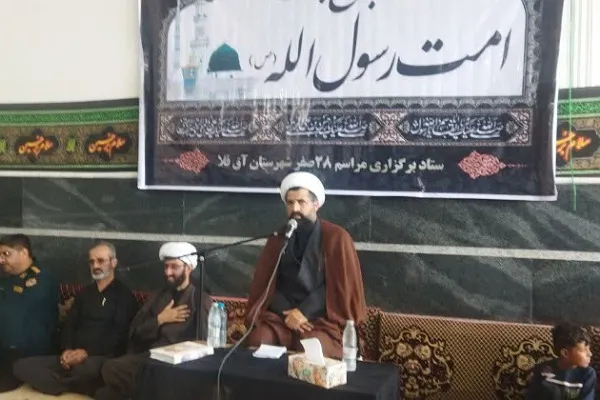 مراسم سوگواری رحلت نبی مکرم اسلام(ص)  و امام حسن(ع) در انبارالوم برگزار شد + عکس