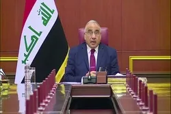 Adel Abdulmahdi: Harin Amurka A Iraki Keta Alfarmar Al’ummar Kasar Ne