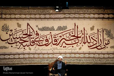 عزاداری شب هشتم محرم / هیئت ریحان الحسین(س)