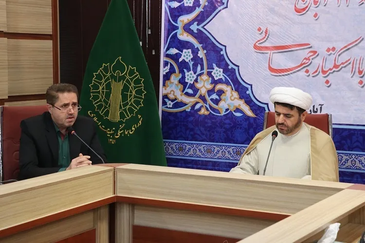 اجتماع ۱۳ آبان بیانگر حمایت قاطع مردم از ایران قوی است