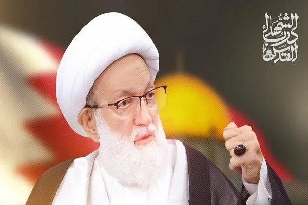 Ayetullah İsa Kasım'dan Siyonist Bakan'ın Bahreyn ziyaretine tepki