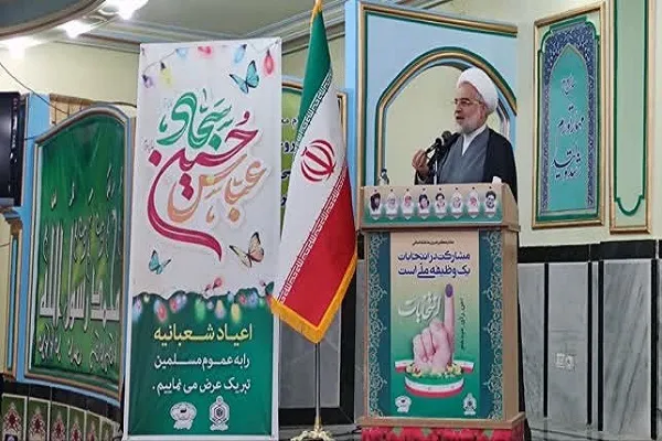مراسم تجلیل از چهره‌های شاخص «جهاد تبیین» در کردستان برگزار شد