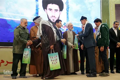 دومین کنگره پاسداشت شهدای روحانی مدافع حرم⁩
