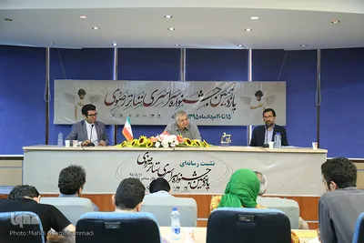 نشست خبری یازدهمین جشنواره سراسری تئاتر رضوی