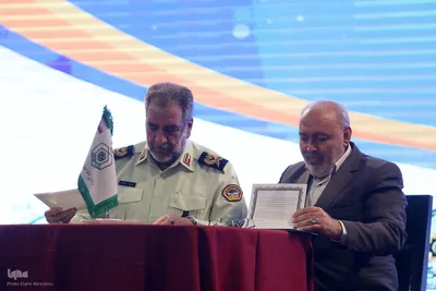 همایش وقف، بقاع متبرکه و امنیت