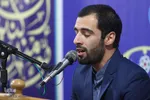 محفل انس با قرآن کریم
