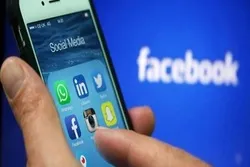 Facebook, Twitter və Instagram Fələstinə dəstək olan paylaşımlara məhdudiyyət tətbiq edir