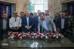 گلباران سعدی