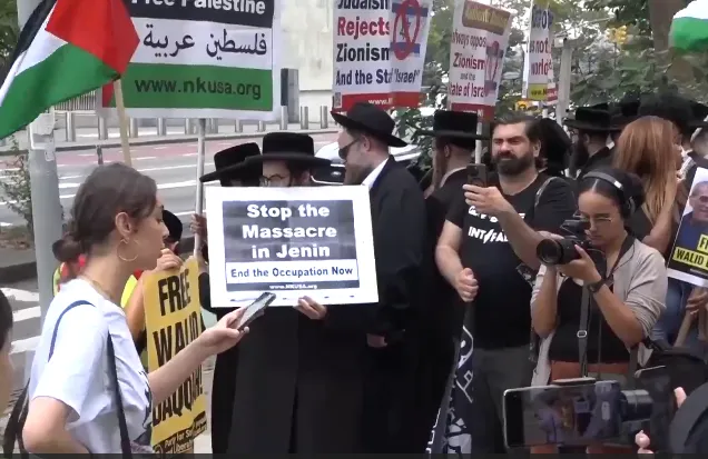 New Yorkers Slam Jenin Assault, Demand End to US Aid to Israeli Regime