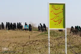 عکس | سفری به دیار عشق