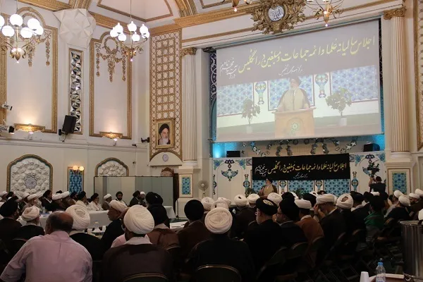 Londonda İslam mərkəzləri alimlərinin 35-ci toplantısı keçirilib