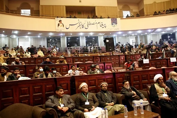 تنظيم مؤتمر 