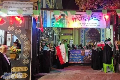 چهل و ششمین اجتماع مردم انقلابی بابلسر در سنگر دفاع از وطن