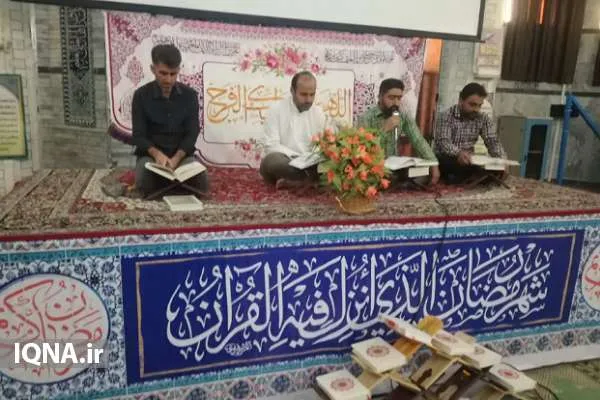 مجلس جزءخوانی قاریان نداجا در مسجدالنبی(ص) + عکس